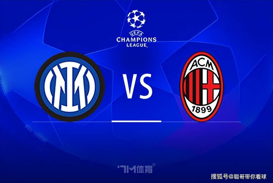 意甲赛程吃紧；AC米兰转会期伤情更新；信心回归；控场能力受关注的简单介绍